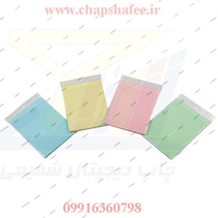 پست ایت a5 بسته 100 عددی در چهار رنگ سبز، صورتی، زرد، آبی