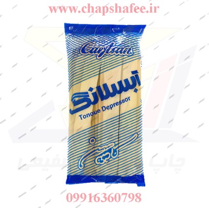 چوب بستنی پهن هنری (بسته 40 عددی) با کیفیت عالی برای کاردستی و پروژه‌های خلاقانه