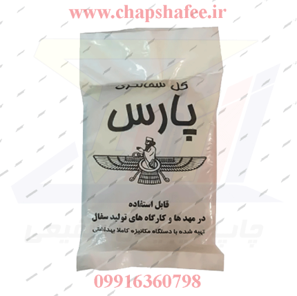 گل سفال | تصویر محصول ساخته شده با دستگاه کامل، مناسب بازی و آموزش کودکان، نوجوانان و بزرگسالان