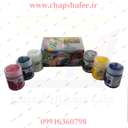 گواش ۶ رنگ پارس مشکی، سفید، سبز، زرد، آبی، قرمز