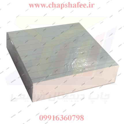 بسته کاغذ یادداشت ۱۰ در ۱۰ خط‌دار ۲۰۰ برگ سفید با خطوط مشکی