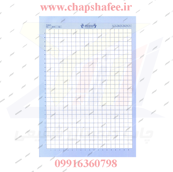 کاغذ شطرنجی یک سانتی با ابعاد ۳۳x۲۳ سانتی‌متر، خط‌کشی شده