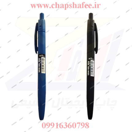خودکار فشاری ریکو 0.7 در دو رنگ آبی و مشکی