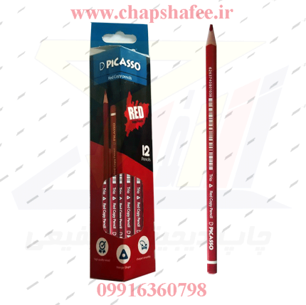 مداد سه‌گوش قرمز پیکاسو با طراحی ارگونومیک و بدنه سه‌ضلعی