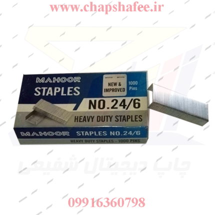 سوزن منگنه ۲۴/۶ برند Staples در بسته ۱۰۰۰ عددی