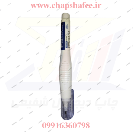 لاک غلط گیر قلمی سی کلاس مدل CClass نمای اصلی