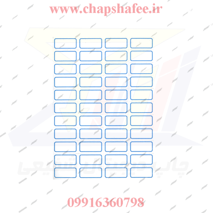 برچسب دور آبی کد 102 سایز 1.3 در 2.5 سانتی متر | هر برگ 44 لیبل | کاغذی با قابلیت نوشتن با خودکار | ساخت ایران