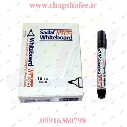 ماژیک وایت برد صدف نوک گرد مشکی، بسته 12 عددی، کنار جعبه، باکیفیت، مناسب استفاده.
